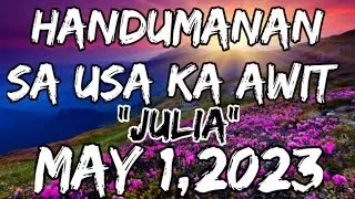 handumanan sa usa ka awit 