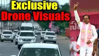 Exclusive Drone Visuals  CM KCR Car Convoy To Munugodu Public Meeting | Munugodu | Leo Telangana