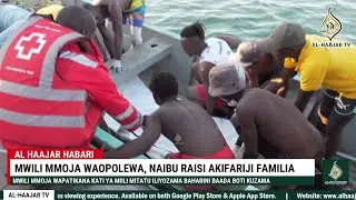 📺🔴:AL-HAAJAR HABARI || MWILI WAOPOLEWA MOMBASA NAIBU RAIS AKIFARIJI FAMILIA