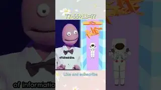 Randy Feltface - Age Race Gender