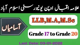 LLB JOB|ALLAMA IQBAL OPEN UNIVERSITY ISLAMABAD JOBS 2021|HOW TO APPLY ONLINE ON AIOU JOBS|NYA SAFHA