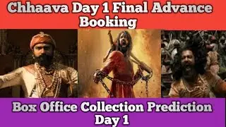 Chhaava Box Office Collection Prediction Day 1 | Vicky Kaushal