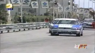 1996 - Circuito de Vila do Conde 2