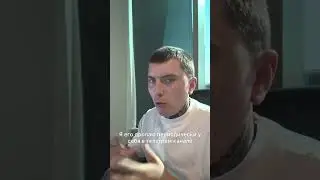 57 день в роли руководителя 3D разработки #CG #VFX #UE #unrealengine #vlog #work