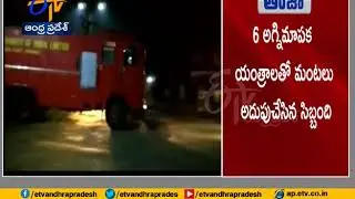 Fire Accident in Cracker Shops at Odisha | One Dead