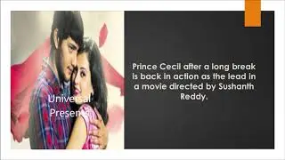 Prince Cecil biography - About Prince Cecil -  Life style of Prince - Prince - Actor Prince