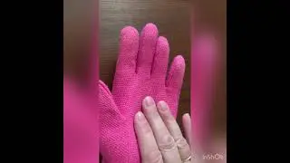 Quilters gloves