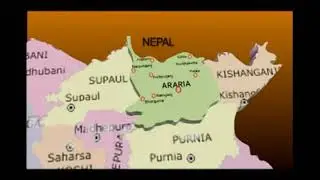Araria First Documentry Film
