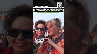 Spiritual Fervor in Ayodhya: Foreign Tourists take part in Deepotsav, Chant 'Jai Shri Ram'