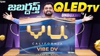 Vu Vibe DV Series 55 Inch 4K QLED Google TV Unboxing - The Ultimate Smart TV Experience!