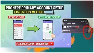 Как настроить основную учетную запись в новом обновлении Phonepe