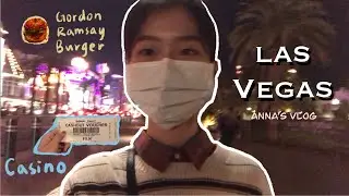 Las Vegas 拉斯維加斯 - Gordon Ramsay 漢堡🍔 Casino真的可以贏錢?🤔 | Anna's Vlog | Vegas