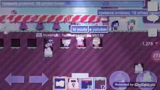 PLAY SPLEEF (GROWTOPIA)