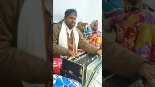 Na dhup reni na chha bandeya,- Singer Prem kumar 6p Anupgarh wale 