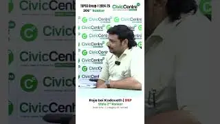 TGPSC Group 1 Mains Results (2024-25) | 206 Ranker Roja Bai Kadavath | DSP  TSPSC Group 1