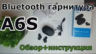 TWS A6S Bluetooth ГАРНИТУРА