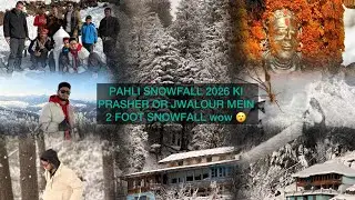 पराशर और ज्वालापुर में हुई दो फूट से उपर बर्फ़बारी || season first snowfall 2026 || @nitinn.thakrr 