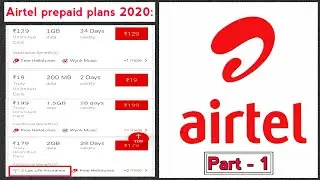 Bharti Airtel Prepaid Recharge Plans 2020 :- Airtel New Prepaid Plans (Part -1) , offer and validity