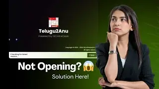 Telugu2Anu Not Opening Fix | Checking Your Internet Connection Problem