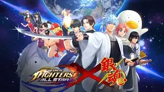 The King of Fighters: All Star - Gintama Collaboration - Vol.1 Stage