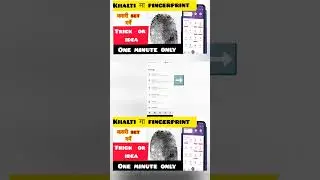 Khalti मा Fingerprint Login लगाउने सजिलो तरिका 🔐 | Biometric Login Setup | Nepali Tutorial 2025