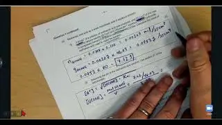 IB Chemistry HL Paper 2, November 2023 TZ1