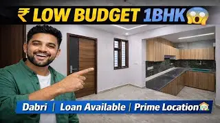 Luxury 1 BHK Budget Flat in Dabri | Ready to Move | Loan Available | Lift & Parking | Prime Location