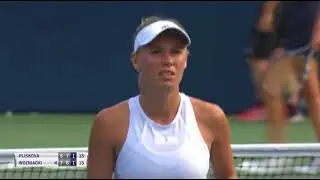 Каролина Возняцки 