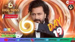 🔴LIVE Bigg Boss Marathi Season 6 Live Jiohotstar Colors #biggbossmarathi #livestream #live #biggboss