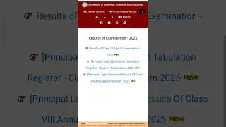 jac 8 class result update 2025