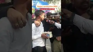 Bihar Board Topper Verification 2025 #sgsclasses #sunnysir #biharboardclass12th
