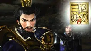 DYNASTY WARRIORS 7 BGM - Wei Overture 魏・序曲