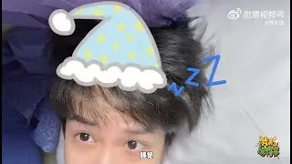 【敖子逸 AO ZIYI】我的逸件事 之31小时直达新疆火车体验