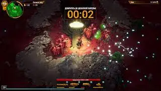 СНАЙПЕР УНИЧТОЖАЕТ БОССОВ! 30 Deep Rock Galactic Survivor