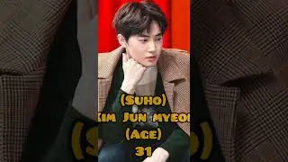 EXO members real name and age✨🖤 #Suho#Chen#kai#LayZhang#Xiumin