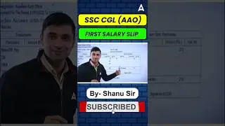 SSC CGL (AAO) Salary Slip #shorts #ssccgl2025 #salaryslip