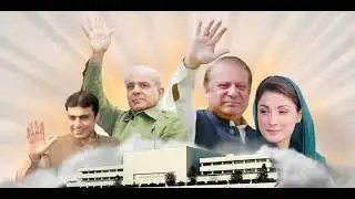 Nara Noon League da (PMLN) Track Original by Farhan NTF