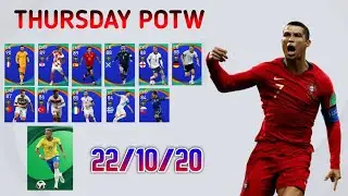 THURSDAY POSSIBLE POTW FEATURED PLAYERS MAX RATING | PES 2020 | PES MAMA