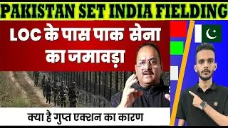 Pakistani Army Braving Snow at LoC &ndash; What's Really Happening in the Freezing Cold?