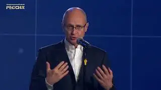 Национальный центр &laquo;Россия&raquo;: чествование лучших молодых медиаспециалистов