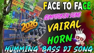 humming bass sound check competition💥Vairal humming bass song 💥 competition humming bass 2026