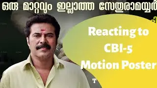 CBI 5 TITLE REVEAL | MOTION POSTER | MAMMOOTTY | K MADHU | S N SWAMY | REACTION| Christy's Cine Talk