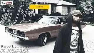Ishq Khata | K DHIMAN | Official Song | K DHIMAN MUSIC | (Audio File)