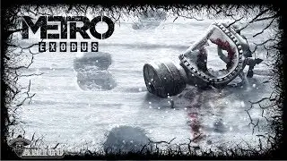 Ⓐ&trade;Amigo TEAM☢ METRO EXODUS☢Боже, какой прекрасный мир мы загубили&hellip;☢Ⓐ&trade;