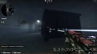 Primordial Vs Aimware