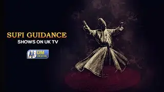 Darwaish Online, Friday Ramadan Miracle