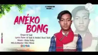 Ane ko Bong/full song R Taid