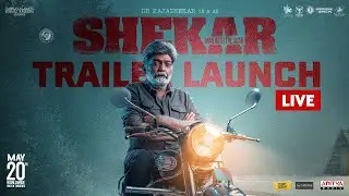 Shekar Movie Trailer Launch || Dr Rajashekar  Jeevitha Rajashekar || SreeniMedia