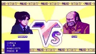 Verdict Guilty - Master mode playthrough as  Minso, no commentary