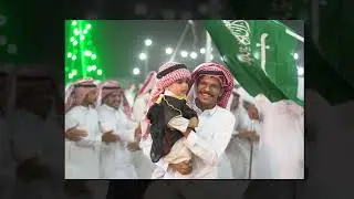 أحتفال قبيلة المساعيد في جادة الابل 1444/11/28هـ - الشيخ أبراهيم سليمان البحيري المسعودي